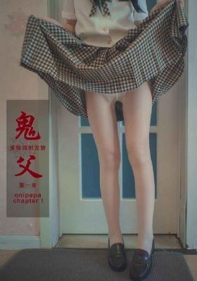 当我们离开