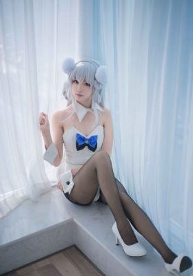 危险藏匿