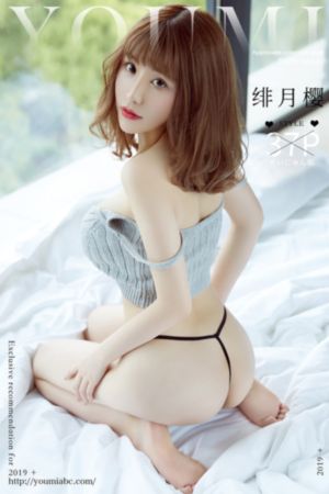 任意依恋
